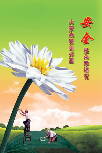 DƬַ1
