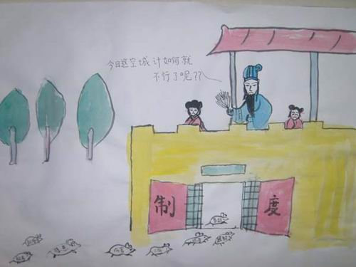 DƬַ1